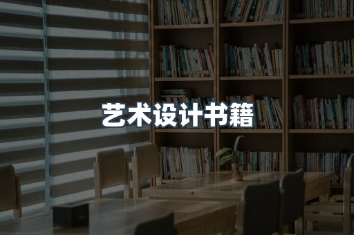 PDF电子书下载